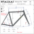 Stelbel Build Part 1; Frame Design & Geometry