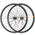 ASTRAL Serpentine X Carbon 29" Wheelset (Any Hub)